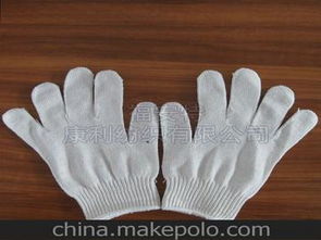 勞保用品出口供應(yīng)商、價(jià)格及批發(fā)市場分析