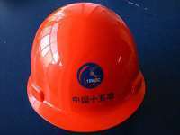 石家莊宏源達(dá)勞保 專業(yè)防護(hù)，守護(hù)安全