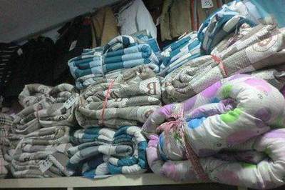 勞保用品會計(jì)處理指南