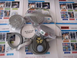 北海市比諾勞保用品安全防護(hù)器材專賣店喬遷新址，為您的安全保駕護(hù)航