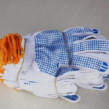 勞保用品點珠手套 價格、批發(fā)與廠家選購全攻略